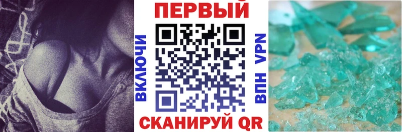 АМФЕТАМИН 98%  площадка телеграм  Каспийск 