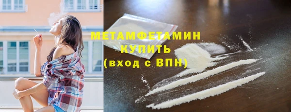 PSILOCYBIN Арсеньев