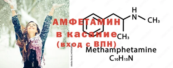 PSILOCYBIN Арсеньев