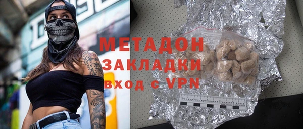 PSILOCYBIN Арсеньев