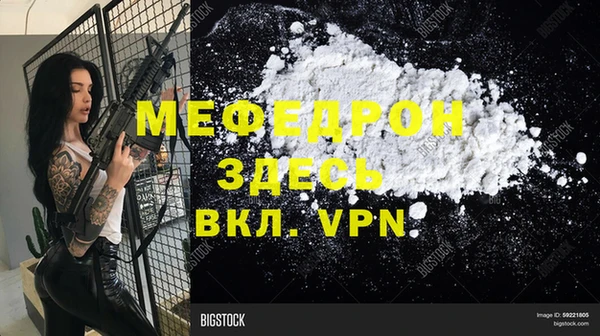 PSILOCYBIN Арсеньев