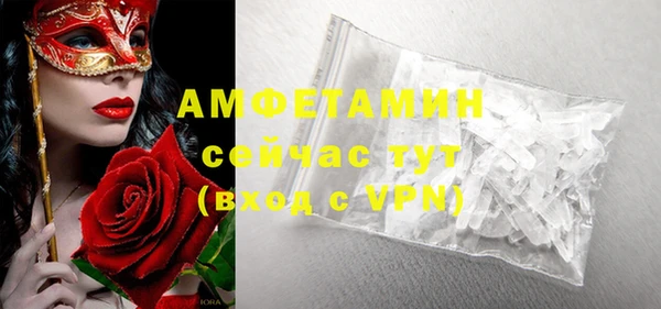 PSILOCYBIN Арсеньев