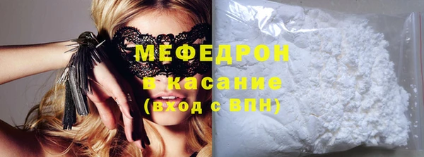 PSILOCYBIN Арсеньев