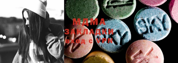 PSILOCYBIN Арсеньев
