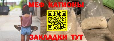 кокаин VHQ Заволжье