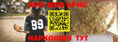 гидропоника Ипатово