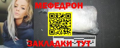 кокаин VHQ Заволжье
