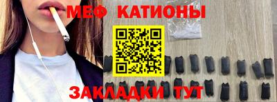 кокаин премиум Ирбит