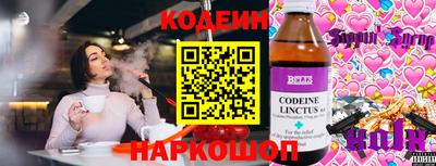 кокаин премиум Ирбит
