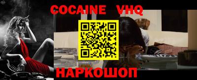 гидропоника Ипатово