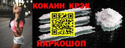 гидропоника Ипатово