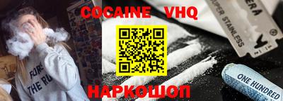 гидропоника Ипатово