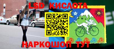 гидропоника Ипатово