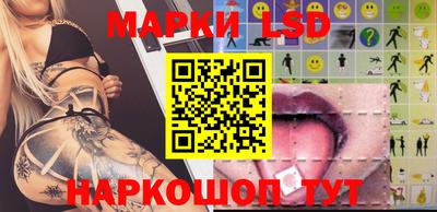 кокаин премиум Ирбит