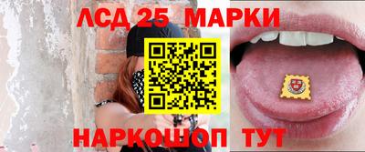 гидропоника Ипатово