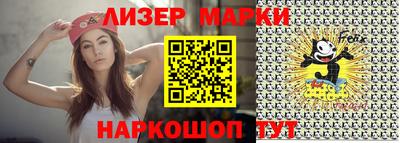 кокаин премиум Ирбит