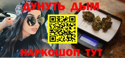 спайс Изобильный