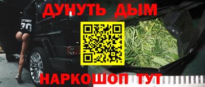 спайс Изобильный