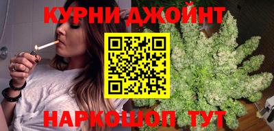 спайс Изобильный
