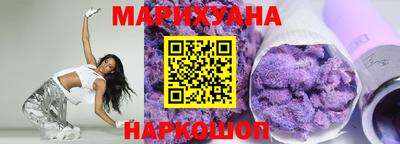 спайс Изобильный