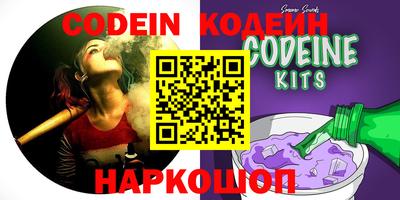 спайс Изобильный