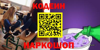 гидропоника Ипатово