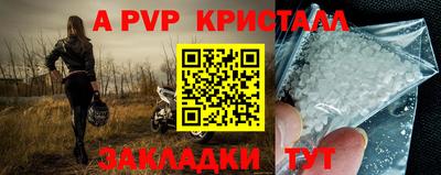 кокаин премиум Ирбит
