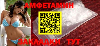 кокаин премиум Ирбит