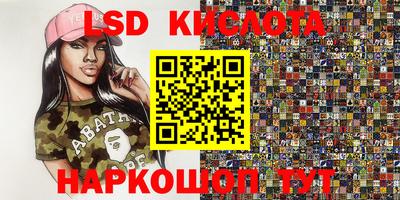 кокаин премиум Ирбит
