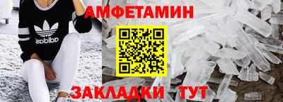 гидропоника Ипатово