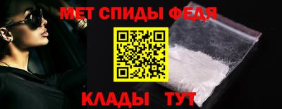 гидропоника Ипатово