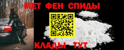 спайс Изобильный