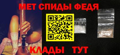 кокаин премиум Ирбит
