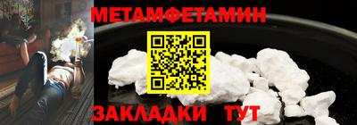кокаин премиум Ирбит