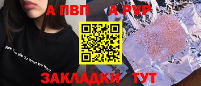 кокаин премиум Ирбит