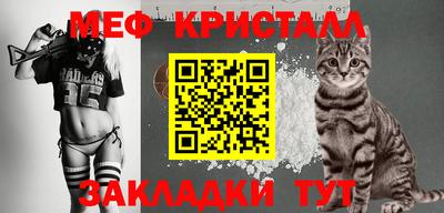 кокаин премиум Ирбит