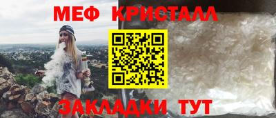 кокаин премиум Ирбит