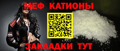 гидропоника Ипатово