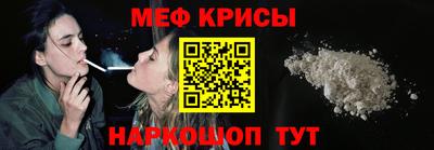 кокаин премиум Ирбит