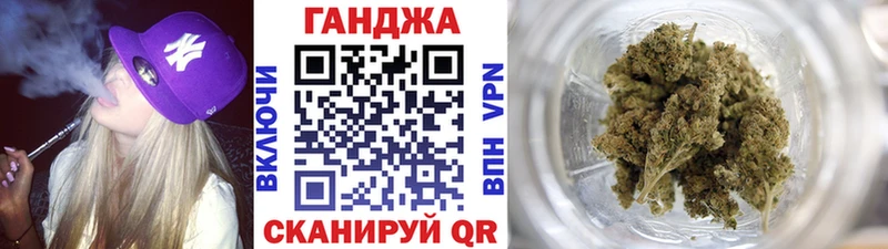 Бошки марихуана конопля  Каспийск 